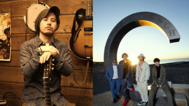 <small>【公演終了・ありがとうございました】</small>4/22(Tuh)開催 Rickie-G / SPiCYSOL<br>『HIGH TIDE FIZZ』